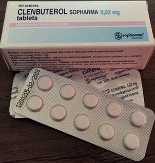 Achat Clenbuterol