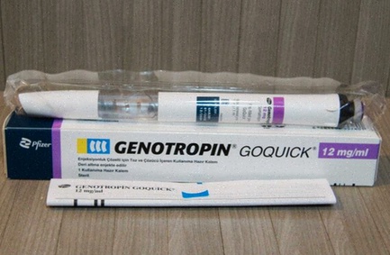 Achat Genotropin